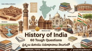 History of India Questions and Answers in Telugu – 60 Tough Questions